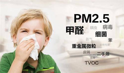 新房裝修污染后，一般除甲醛的方法