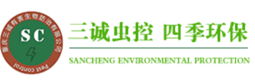 滅蚊燈的出現(xiàn)解決了這個(gè)問(wèn)題，它能有效地滅蚊